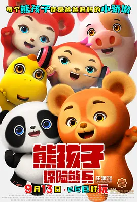 www永久免费视频